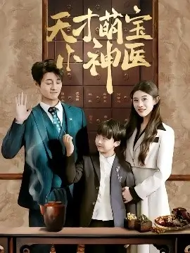 k8影视行业喜剧短剧重生之我在剧组当群演