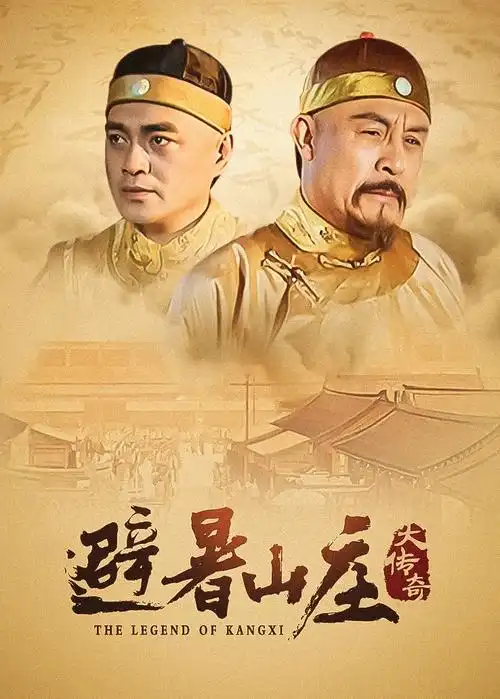 k8影视复仇短剧千金归来不认命